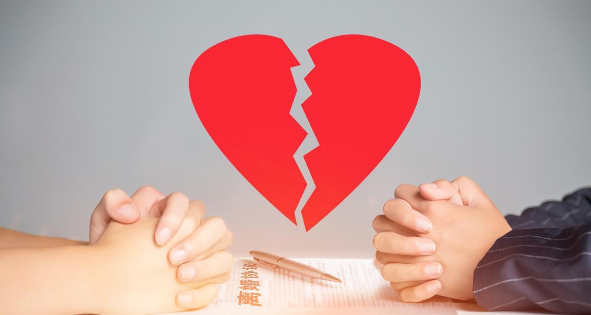 男人想复婚的表现与心态解析（从心理到行为）  第1张