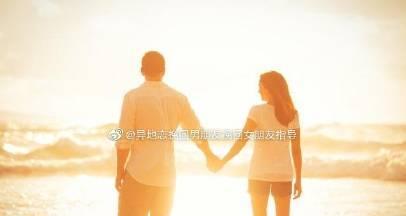 如何挽回分手女友的心（分手后的男人必看）  第2张