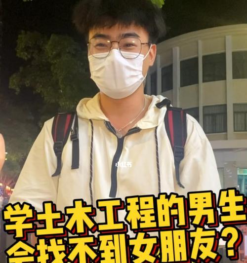 男生如何有机会追回女生（掌握这些技巧）  第2张