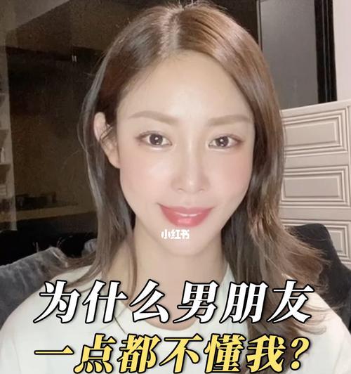 恋爱的意义——为何我们要谈恋爱（探讨恋爱的真正意义）  第3张