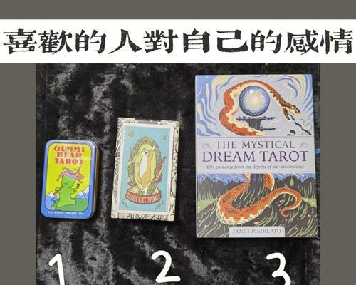 探寻我心目中理想的男生类型（从性格到外表）  第2张