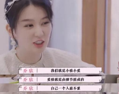 爱情中的5件基本小事，你做到了吗（重新审视爱情）  第3张
