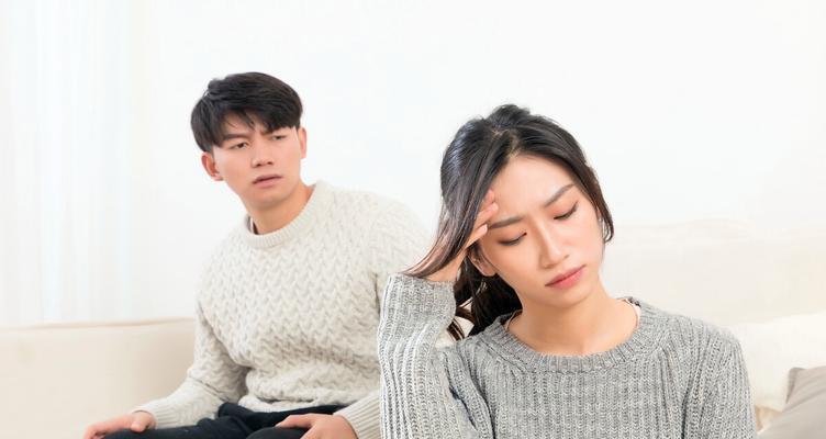 夫妻吵架后的处理技巧（情感沟通）  第1张