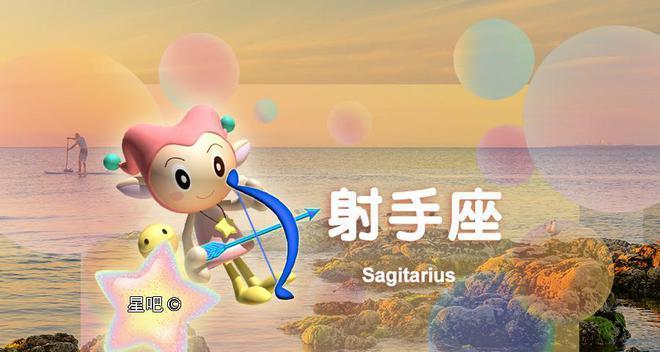 如何用温柔挽回摩羯座心（巨蟹座的挽回攻略与技巧）  第3张