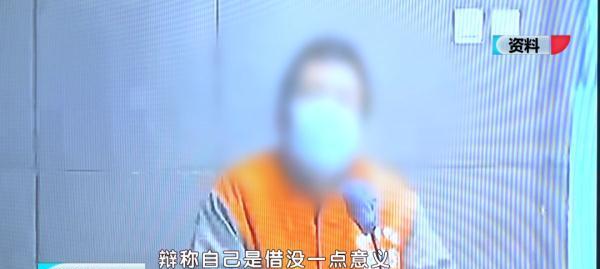 如何应对网络敲诈勒索（识别敲诈勒索手法）  第3张