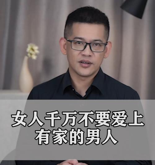 爱情无回报（让我们来重新定义爱情）  第1张