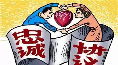 出轨方是否有资格争夺孩子抚养权（揭开家庭纠纷中的法律真相）  第1张