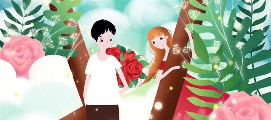 老公要离婚，如何挽回婚姻（重建信任）  第2张