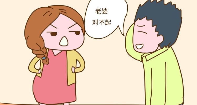 如何挽回老婆的心（以老婆说不爱我了提离婚该如何应对）  第1张