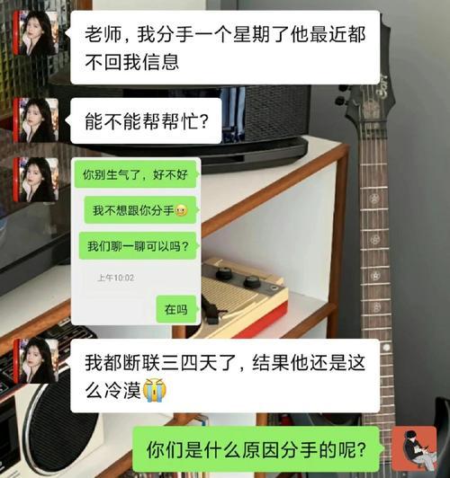 男友主动打电话后，如何应对（五招让你从不知所措到恰到好处）  第2张