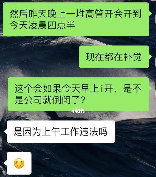 爱情陷阱（建立自我防御机制）  第2张