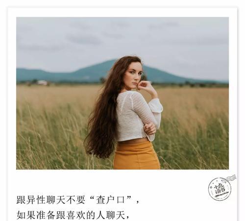当感情走到尽头，是否该放手？  第1张