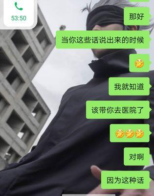 男友删我微信，怎样挽回（走出心理困境）  第3张