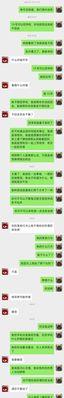 男友不愿结婚，如何挽救（分手是否必要）  第3张