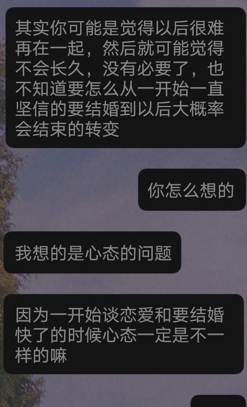 分手后一个星期，男女心理变化揭秘（从不同角度看待分手后的心理变化）  第2张