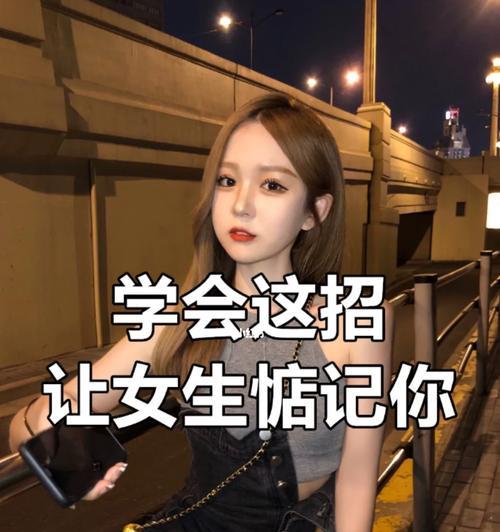 分手后的复合之路（如何重新点燃爱情的火苗）  第2张