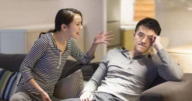 夫妻吵架冷战处理技巧（以理智沟通为基础）  第3张