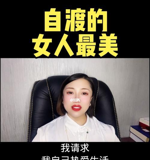 夫妻争吵后的聪明补救方法（以沟通为主导）  第1张