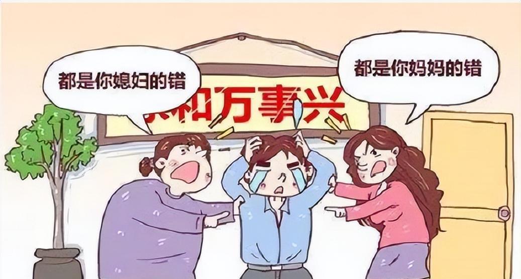 如何与父母沟通自己的男友选择（男友不被父母认可的处理方式）  第1张