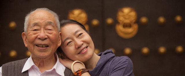 父母反对婚姻，该怎么办（如何处理父母反对子女婚姻的情况）  第2张