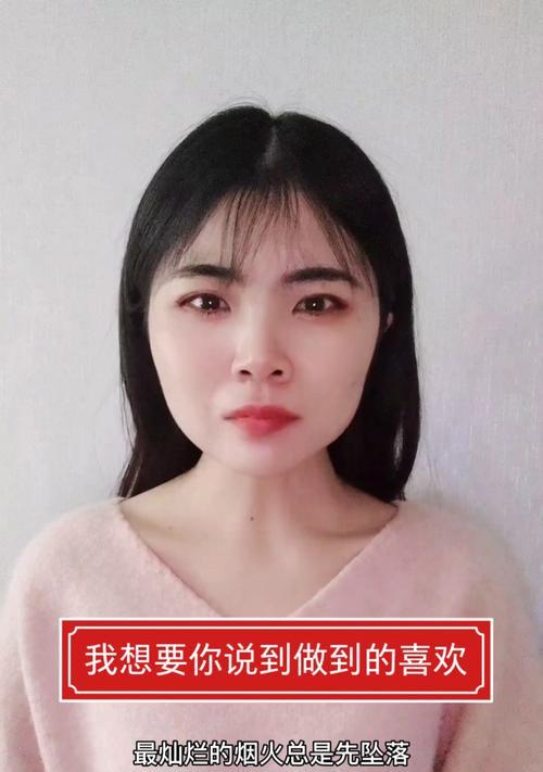 如何面对感觉男朋友并不爱我（探讨情感困境）  第3张