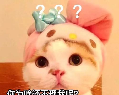 男友把我当备胎，该如何挽回？  第3张