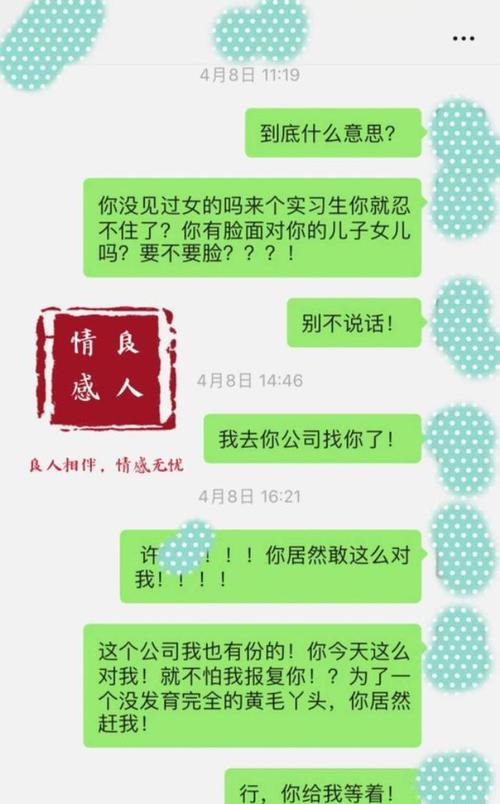 男友是否准备结婚（从这15个方面分析男友的态度）  第2张