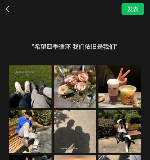 初恋平淡，这是为什么（揭开初恋平淡的真相）  第3张