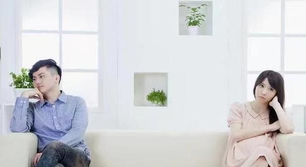 如何处理和老公的感情问题（建立良好的夫妻关系）  第1张