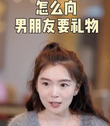 与男友吵架如何妥善处理（学会正确的沟通技巧）  第2张