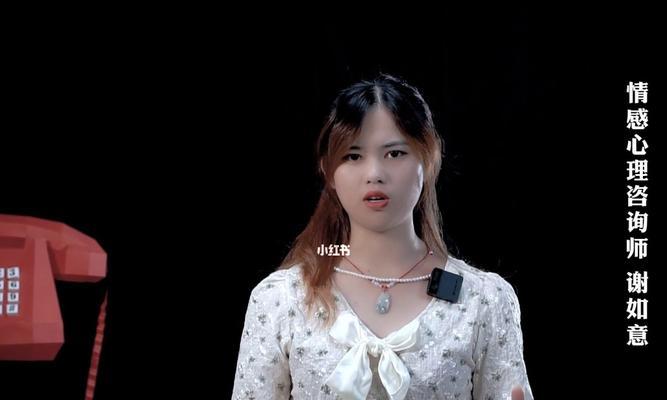 当感情离奇消失，如何面对不尊重的婚姻（以和老公没感情他不尊重我想离婚怎么办）  第2张