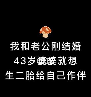 重拾自我，离婚是解脱的开始（与爱人渐行渐远）  第3张