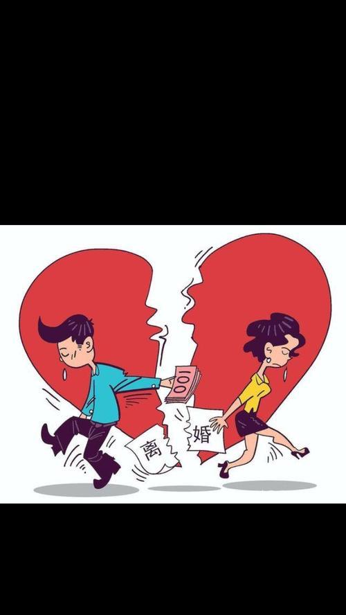 和男友老吵架，我想分手了（不愉快的恋爱关系）  第1张