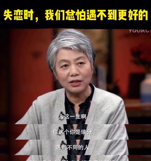 如何让男友回到你身边（分手后不理我怎么办）  第1张