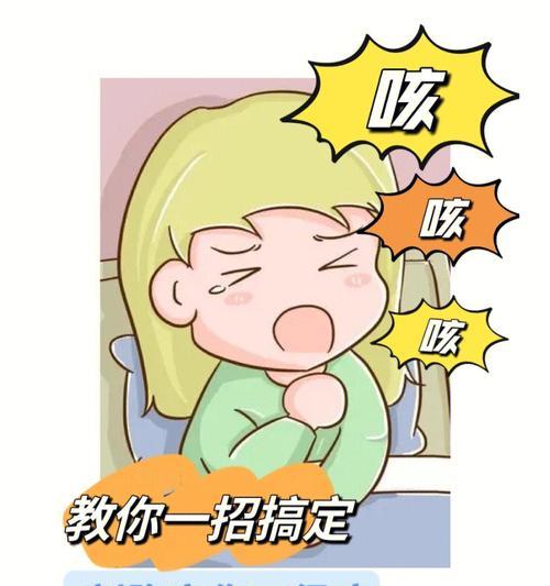 如何快速化解和女朋友的隔阂（掌握这几招）  第2张