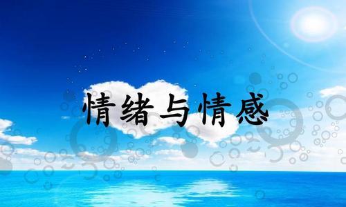 和喜欢的人聊天的正确方法，让感情快速推进（教你如何在聊天中让对方更加喜欢你）  第3张