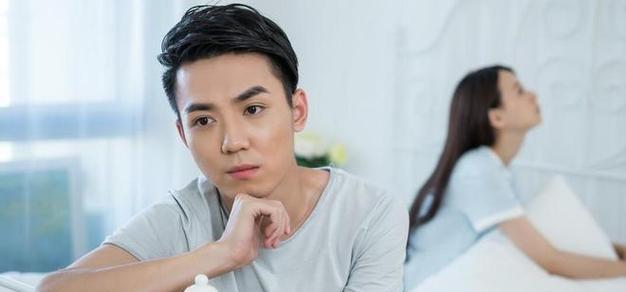 冷战中如何挽回老婆的心（以怀疑老婆出轨为背景）  第2张