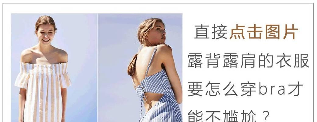 怀疑男友劈腿如何挽回恋情（教你技巧应对劈腿危机）  第1张