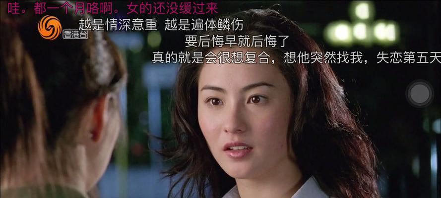男友累了没感觉了，该怎么办（当爱情面临瓶颈）  第3张
