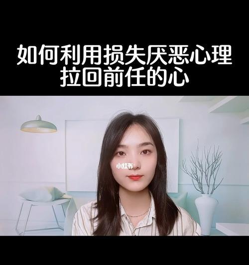 悬崖边上的感情——长期冷暴力让我厌倦不想再爱  第3张