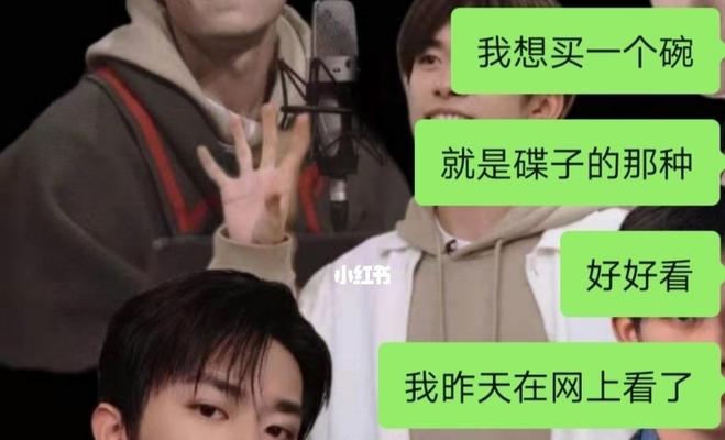 如何处理男友对你失去兴趣的问题（发现男友对你失去兴趣的征兆）  第2张