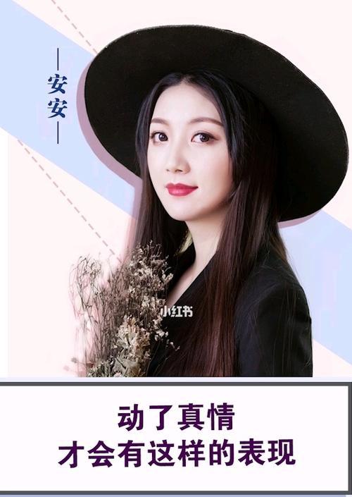 如何挽回男友的心，让爱火再次燃起（男友对我日益冷淡）  第1张