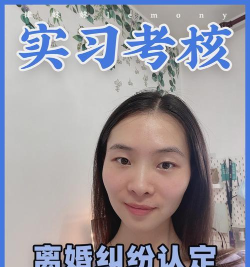 男友隐瞒婚姻，该离婚吗（当爱情遭遇隐瞒）  第1张