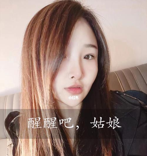男友冷热不均，要继续吗（对待感情要慎重）  第2张