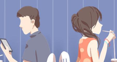 如何处理男友家人反对因为我是外地人的问题（处理男友家人反对外地人的问题）  第1张