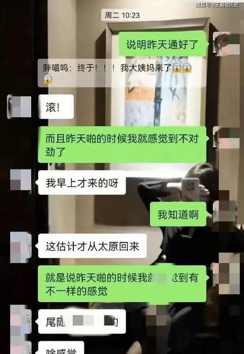 男友没上进心，父母不同意我们在一起（爱情与现实的考验）  第2张