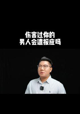 男友劈腿征兆趁早发现，对付男人必备方法（如何抓住男友的劈腿征兆）  第1张