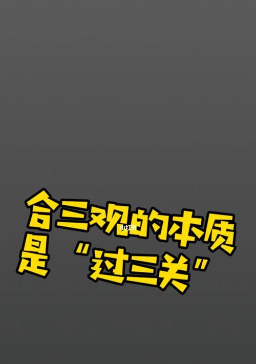 从沟通到改变，你需要做的7个步骤（从沟通到改变）  第2张