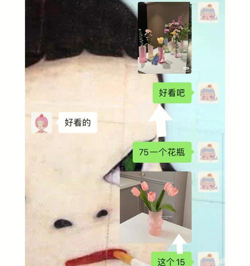 抠门男友会影响婚姻吗（为什么抠门的男友会影响婚姻）  第2张