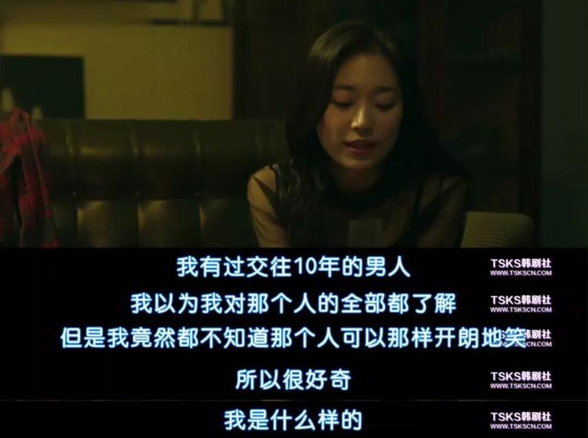 谈朋友会不会闹分手（探寻朋友在恋爱中的作用和影响）  第2张